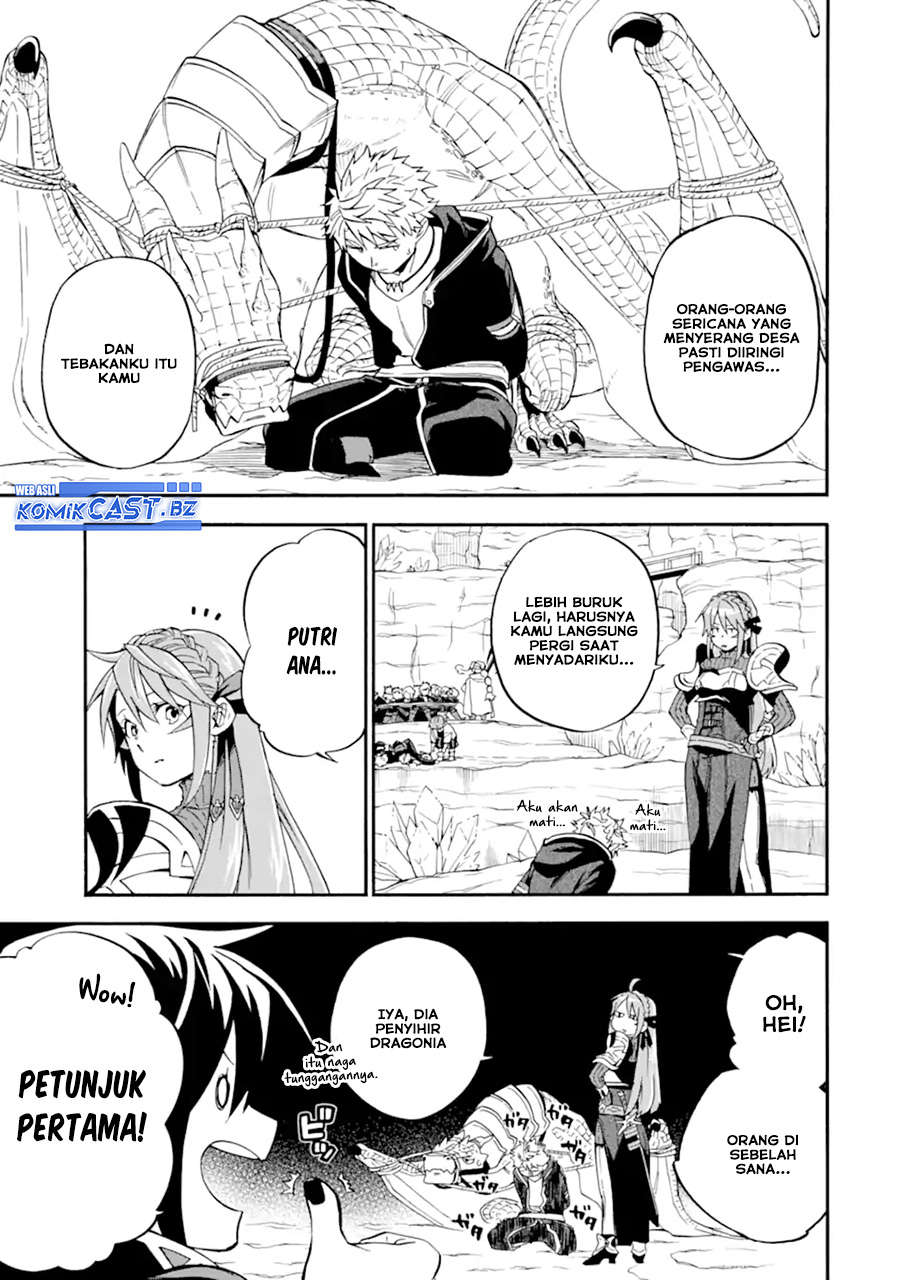 Dilarang COPAS - situs resmi www.mangacanblog.com - Komik good deeds of kane of old guy 047 - chapter 47 48 Indonesia good deeds of kane of old guy 047 - chapter 47 Terbaru 7|Baca Manga Komik Indonesia|Mangacan